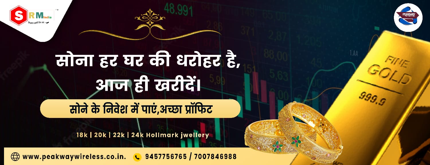 WhatsApp Image 2023-08-12 at 11.02.00 AM