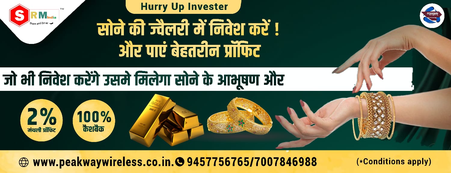 WhatsApp Image 2023-08-12 at 11.02.01 AM (1)