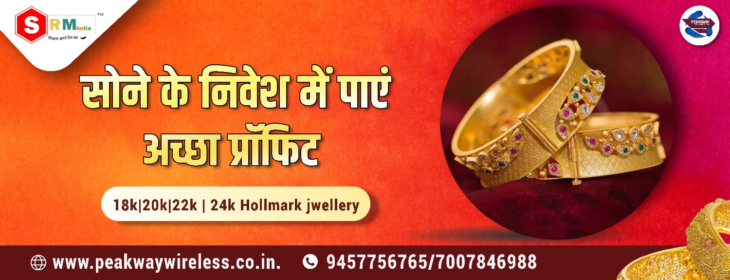 WhatsApp Image 2023-08-12 at 11.02.01 AM