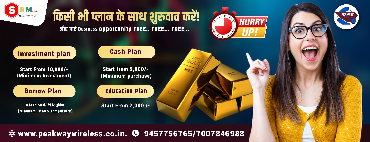 WhatsApp Image 2023-08-12 at 12.05.36 PM
